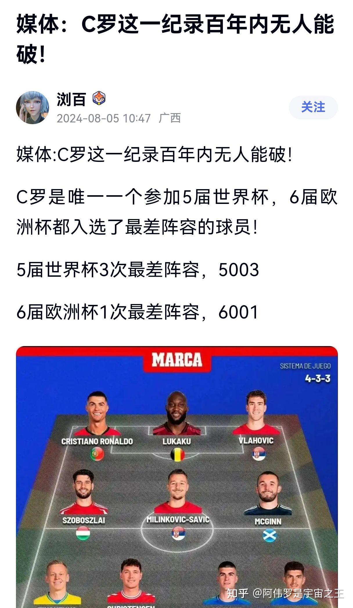 爱游戏在线葡萄牙体育训练开放日,国际比赛日刷新队史纪录引欢呼,欧超杯在即,团队化学反应显著的简单介绍