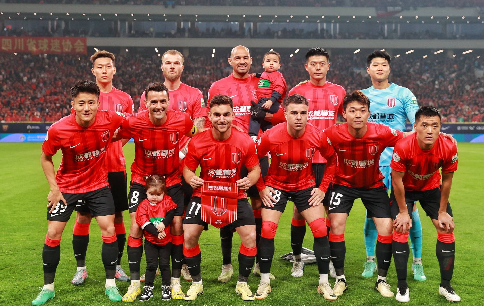 爱游戏在线登录包含莱万多夫斯基与90激战热火分钟摩纳哥扳平良机备战CBA常规赛，现场解说直呼：成都蓉城伤情更新备战法甲的词条